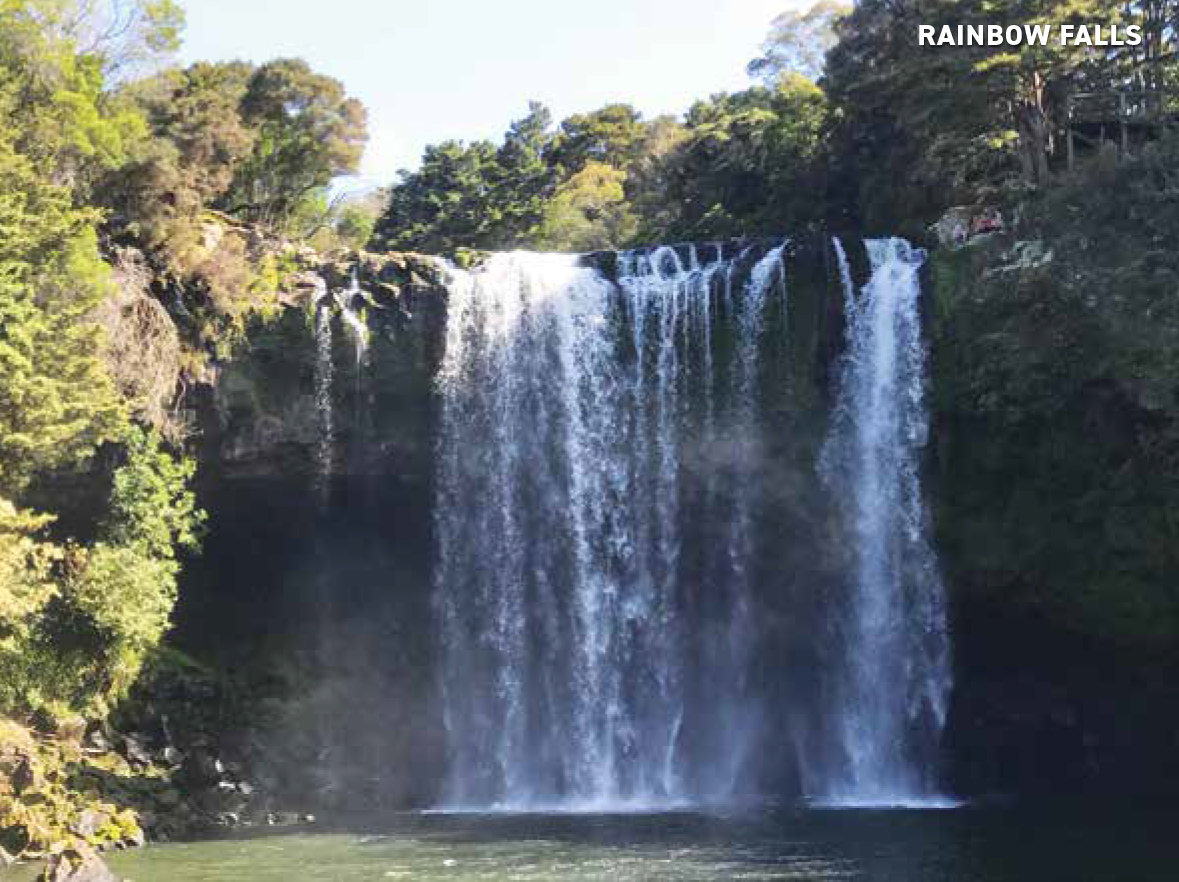 Rainbow Falls